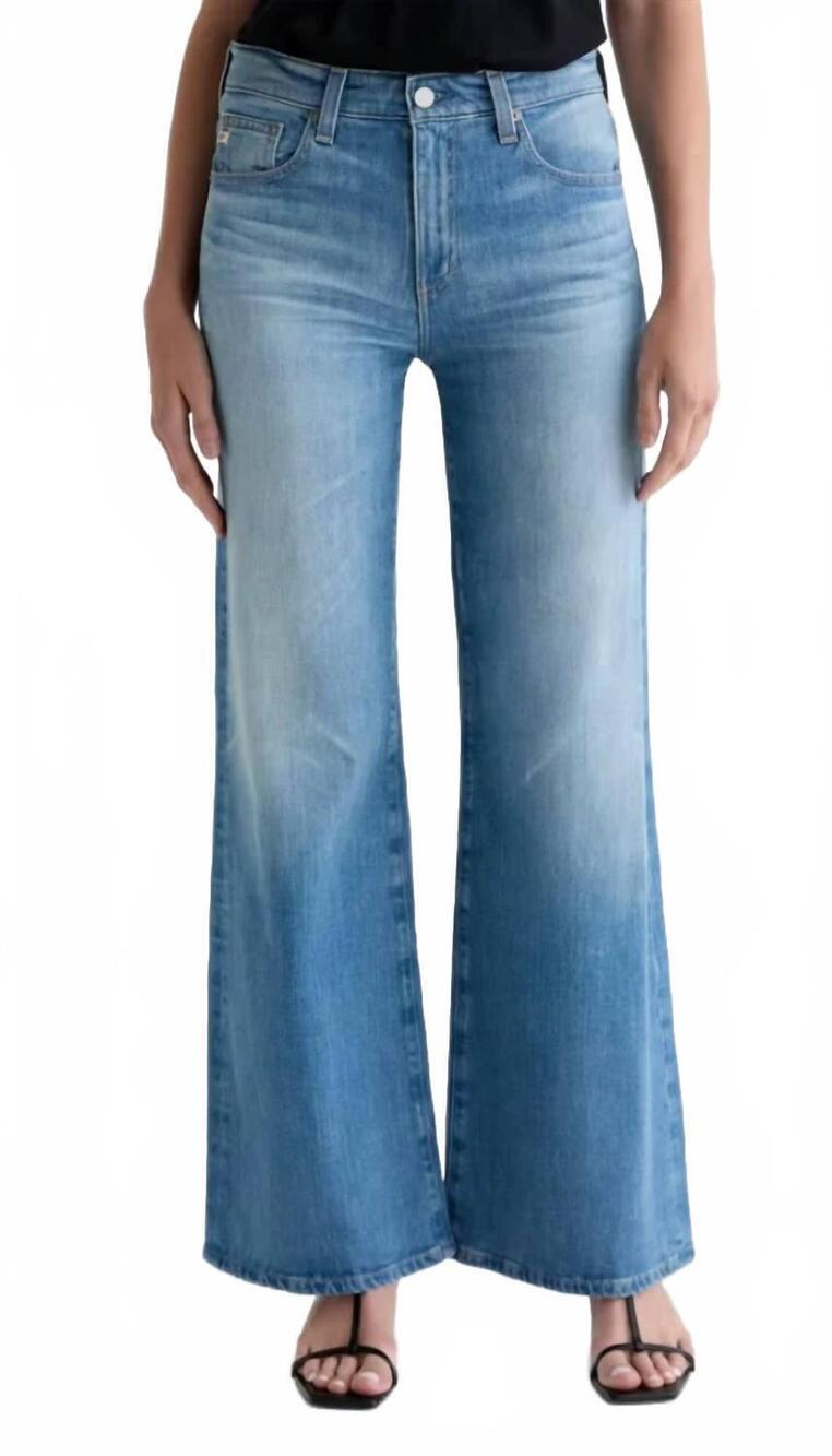 NEW AG JEANS saige wide leg mid rise fit jeans in 18 years bisou